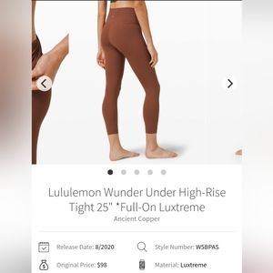 Wunder Under HR tight, 25in size 4